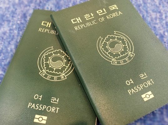 gia hạn visa cho người Hàn Quốc