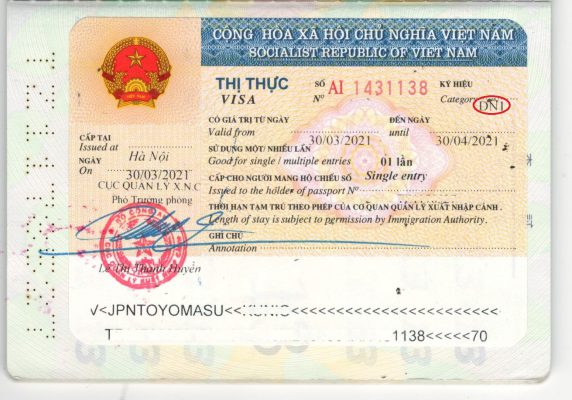 gia hạn visa doanh nghiệp DN1