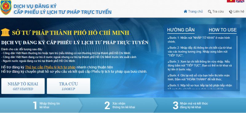 Tờ khai lý lịch tư pháp