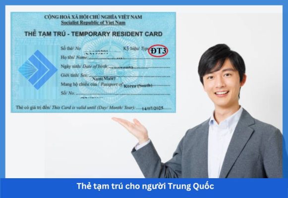 Thẻ tạm trú cho người trung quốc